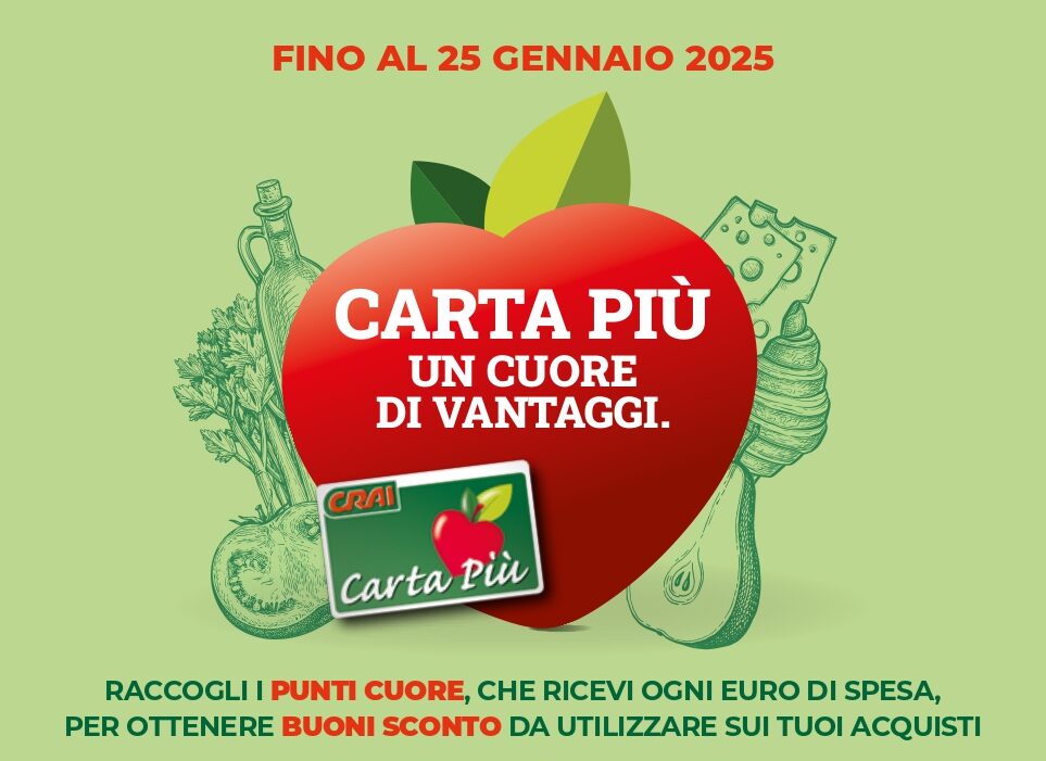 CRAI - Codè Crai Ovest - Hai già scoperto la nuova collezione di